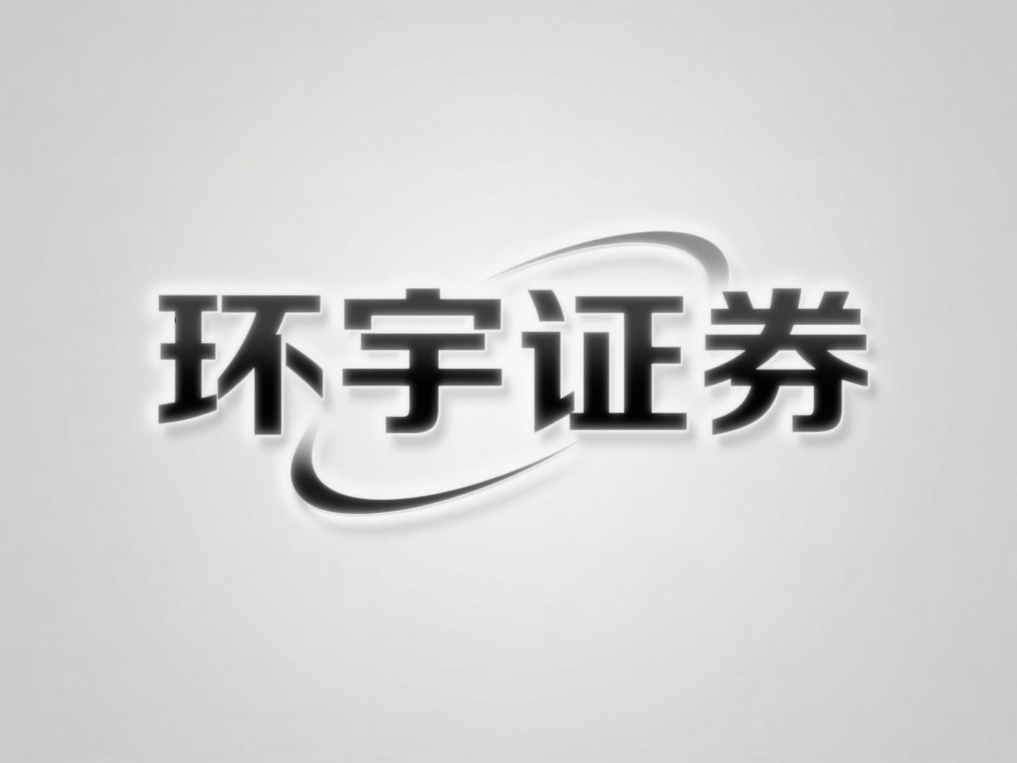 配资专业门户 至意直播配资炒股骗局平台推出的新功能你用了吗？_2